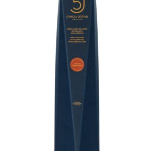 Media caña de Lomo de Bellota 100% Ibérica 5J